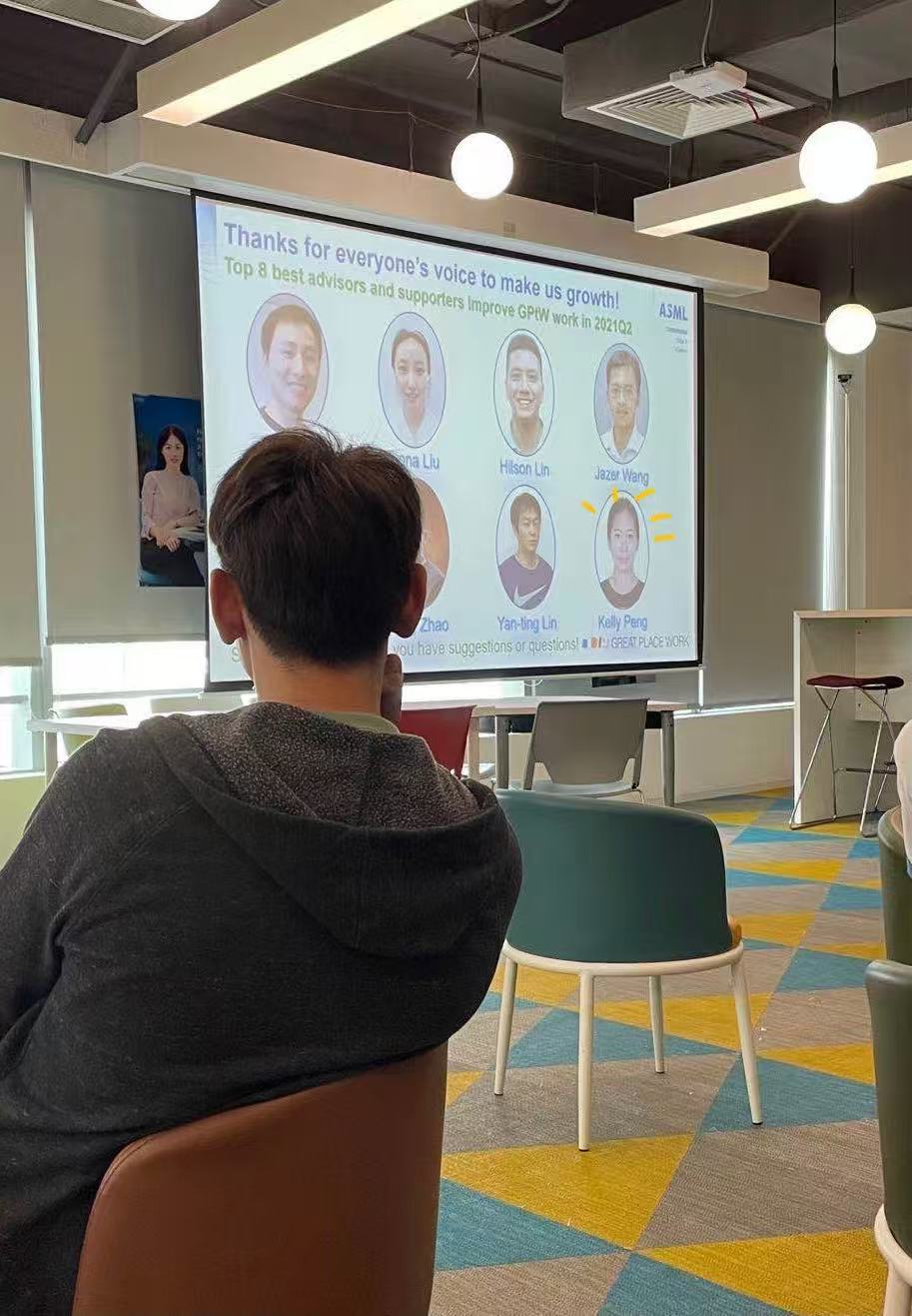 ASML recognition slide showing Kelly Peng among top supporters